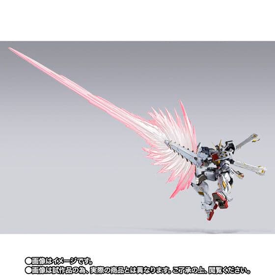 伝票跡無しメタルビルド　クロスボーンガンダムX1 ハーフクロス