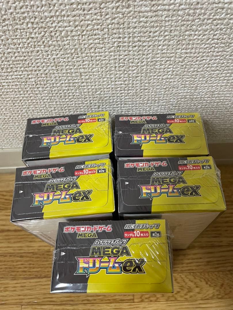 MEGAドリームex 5box シュリンク付き