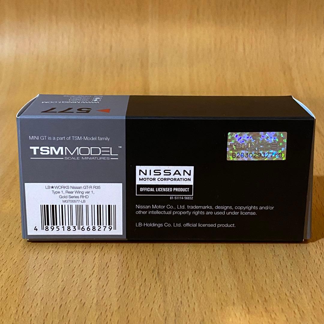 mini-gt LBWK 原宿限定 ゴールド　GT-R タイプ1