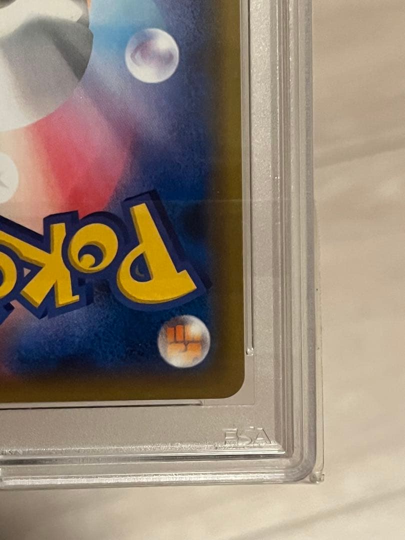 カメックス&ポッチャマGX SA SM11a リミックスバウト 070/064