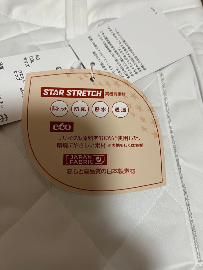 【新品】Callaway 防風撥水中綿ゴルフパンツ /レディース