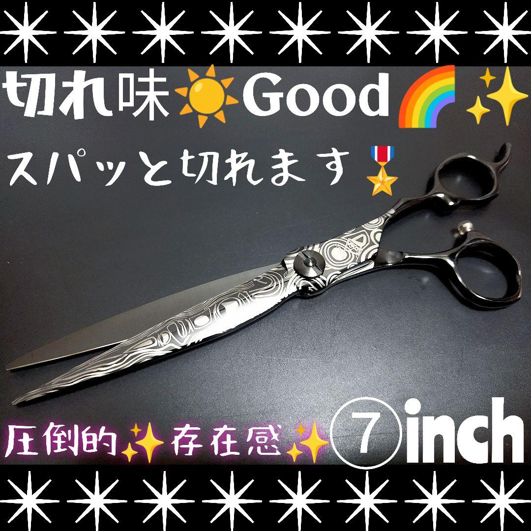 ススキ様専用ガラス水槽2台セット 使用済品 中古 汚れあり 引き取り