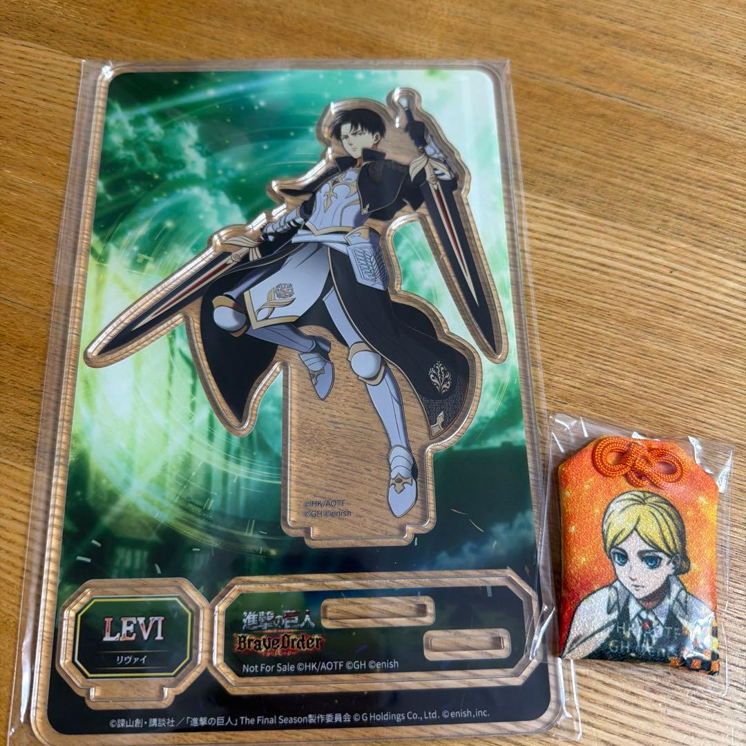 キングダムハーツ ハンドタオル2枚セット 新品未使用 当選品 非売品