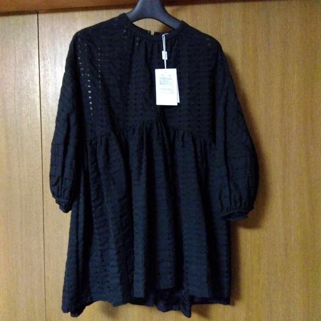 バーズアイメープル鳥眼杢目突板張りMDF板・1150㎜×450㎜×4㎜＝2枚