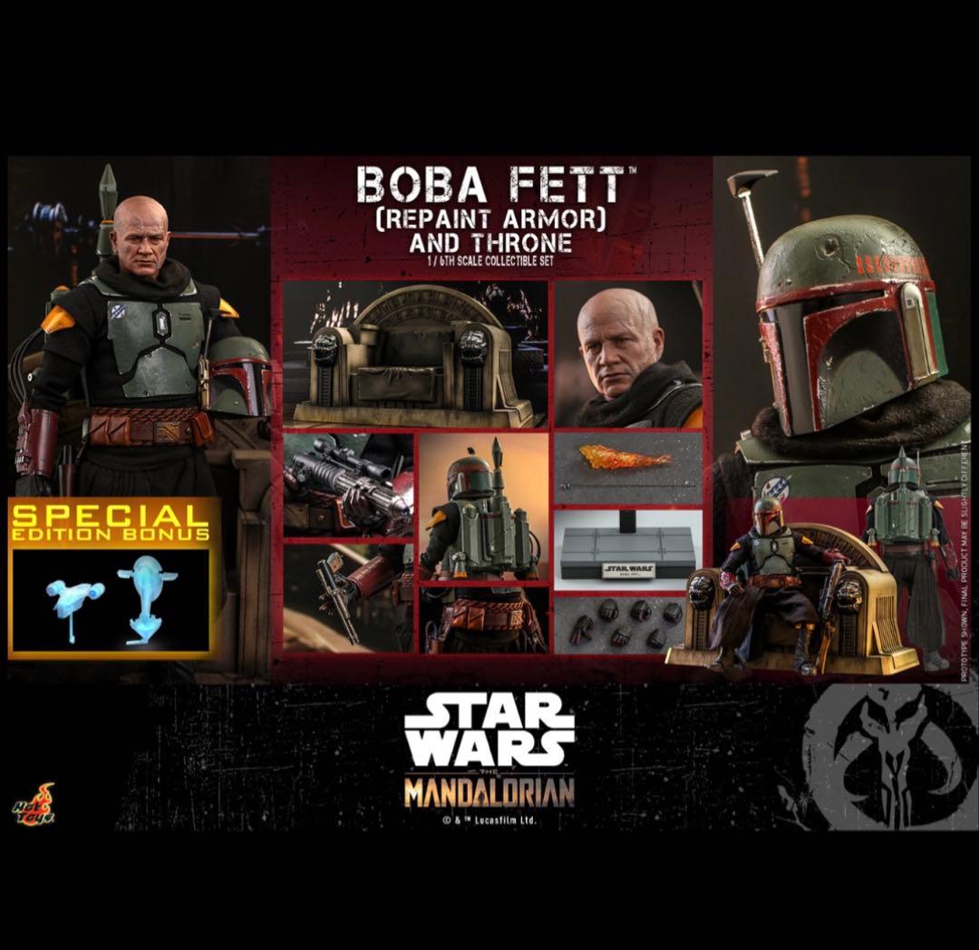 【ボーナス付】 ボバ・フェット　玉座　Boba Fett マンダロリアン