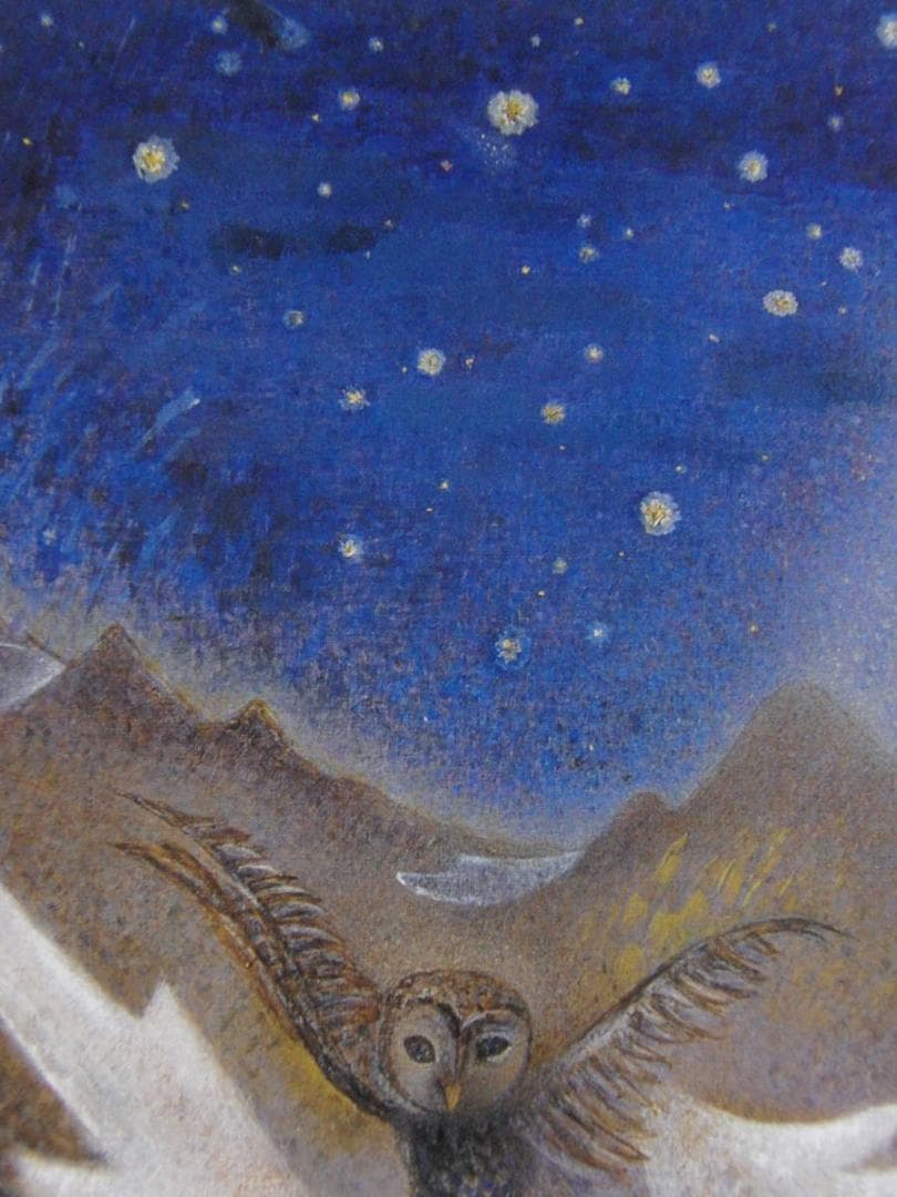 中村セツ子、【雪渓と天の川】、希少な額装用画集より、新品額装付