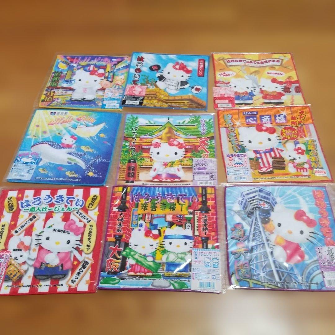 ハローキティ　大阪限定プチタオル　地域限定　地方限定　36枚セット