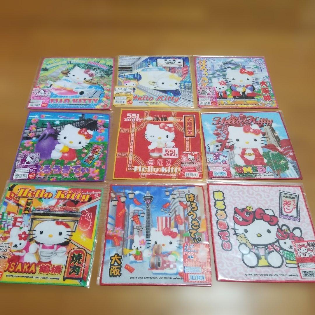 ハローキティ　大阪限定プチタオル　地域限定　地方限定　36枚セット
