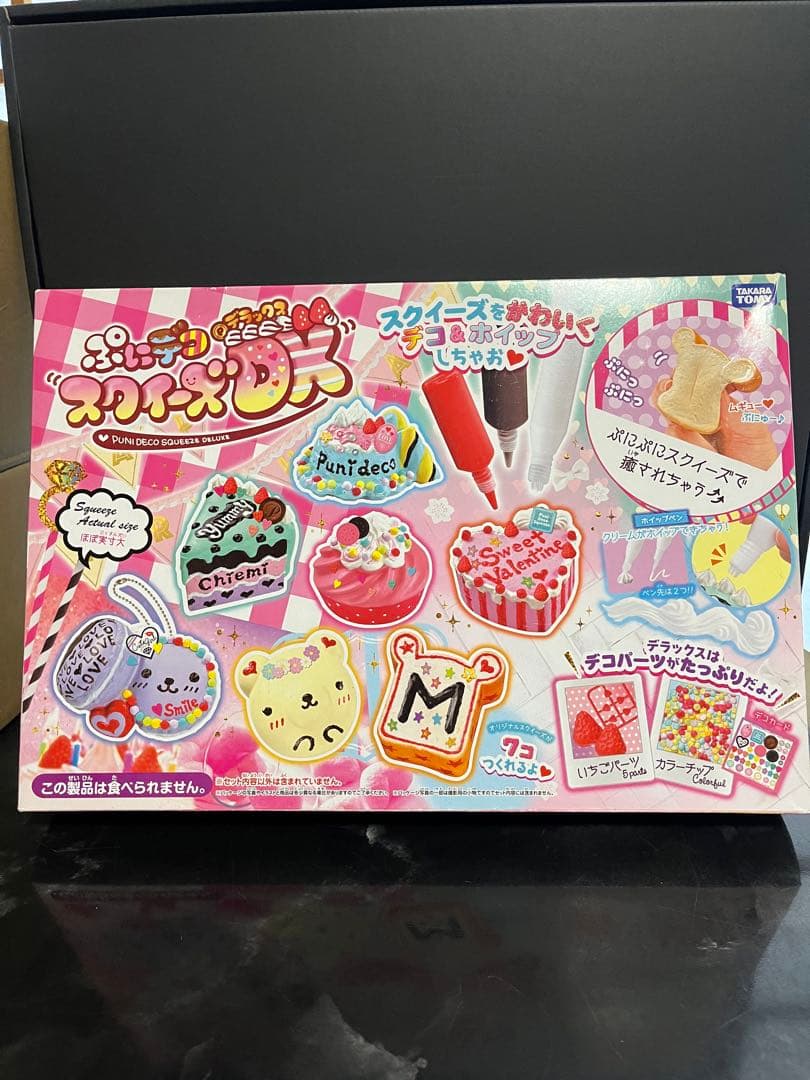 タカラトミー(TAKARA TOMY) ぷにデコ スクイーズ DX 新品　未開封