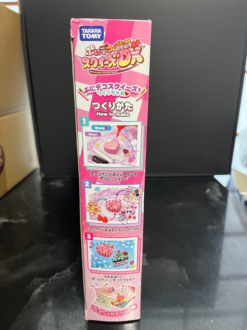 タカラトミー(TAKARA TOMY) ぷにデコ スクイーズ DX 新品　未開封