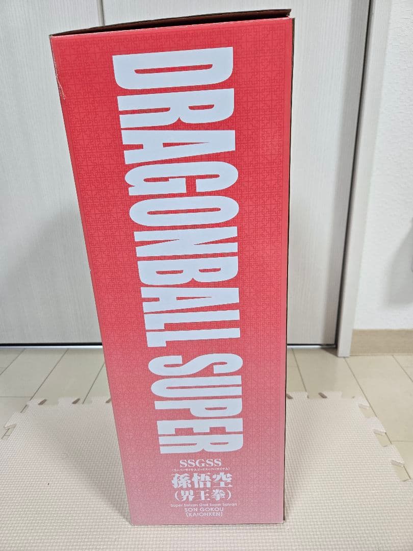 ドラゴンボール　ギガンティックシリーズ　SSGSS 孫悟空　界王拳　フィギュア