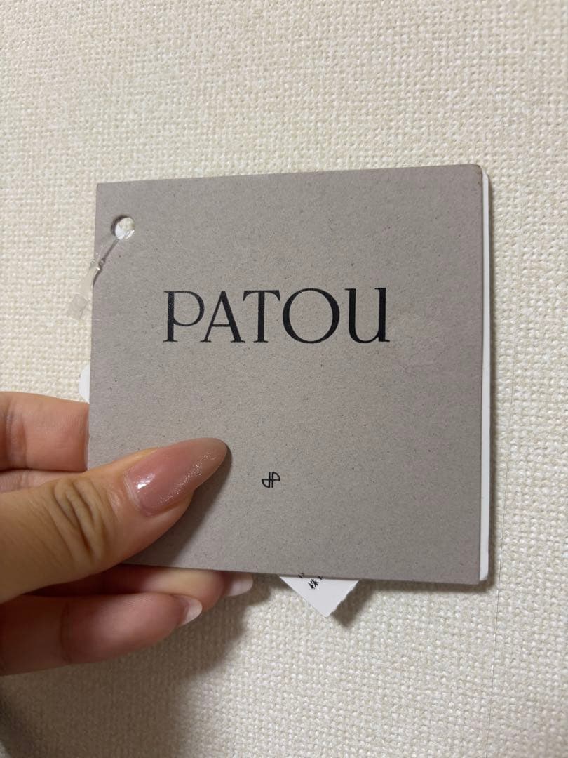 PATOU ロゴ タンクトップ ネイビー