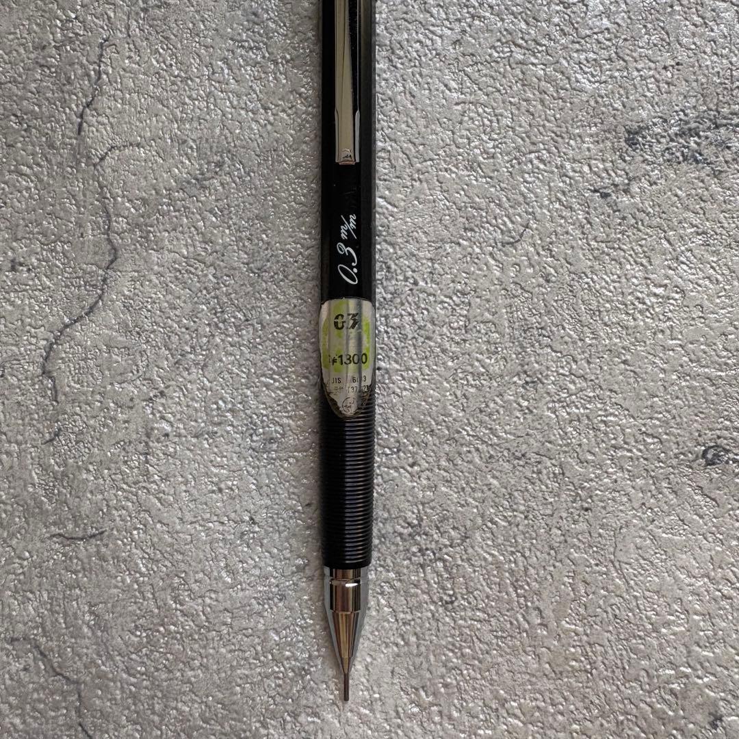 【美品】ぺんてる PMG 0.3mm シャープペンシル 初期 廃盤