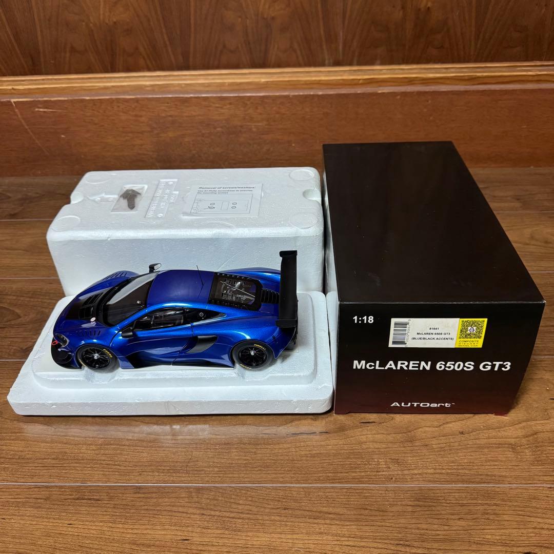 未展示品 オートアート 1/18 マクラーレン 650S GT3