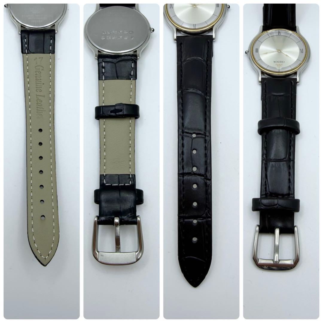 【稼働 新品電池】セイコー クレドール 18KT クォーツ 5A74-0020