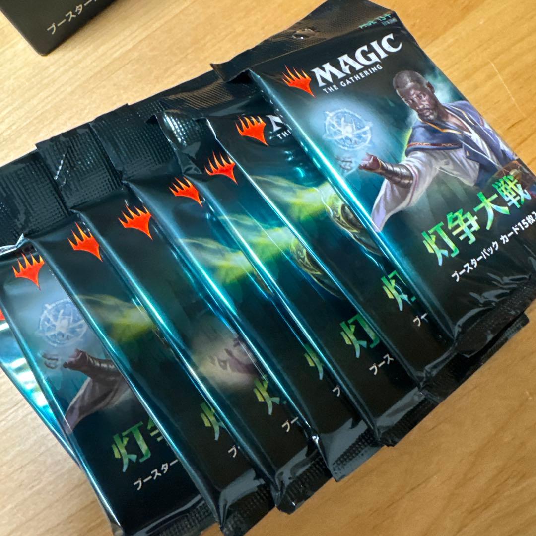 MTG 天野リリアナPSA10＋天野リリアナスリーブ オマケ灯争大戦8パック