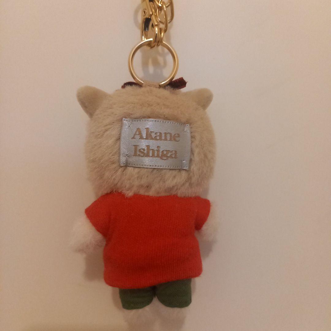 Tinyzoo タイニーズーAKANEISHIGA ぬいぐるみチャーム