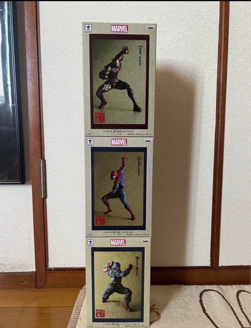 超人技画3体 未開封 マーベル 2026年最新】超人技画の人気アイテム - メルカリ