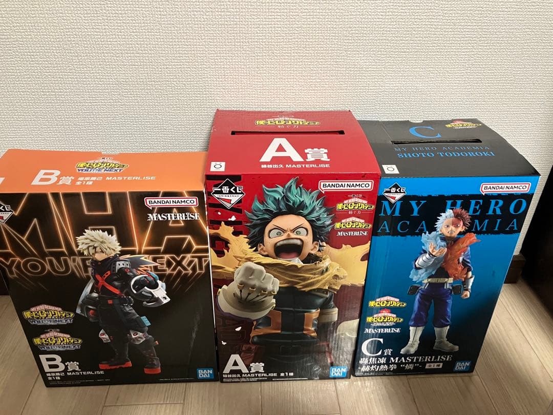 箱有】一番くじ ヒロアカ デク かっちゃん 轟 オリジン組 マスター