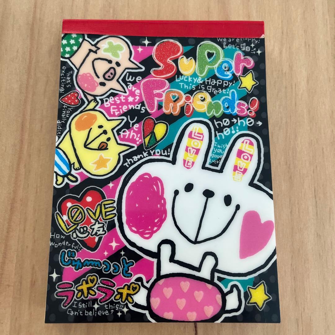 平成レトロ メモ帳 懐かしい レア SuPer FRiends！ うさぎ ぶた - メルカリ
