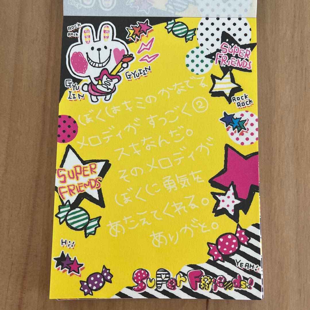 平成レトロ メモ帳 懐かしい レア SuPer FRiends！ うさぎ ぶた - メルカリ
