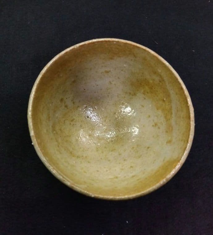 茶道具 茶碗 朝日焼 梅花皮はぜ釉 74代 豊斎 松林豊斎