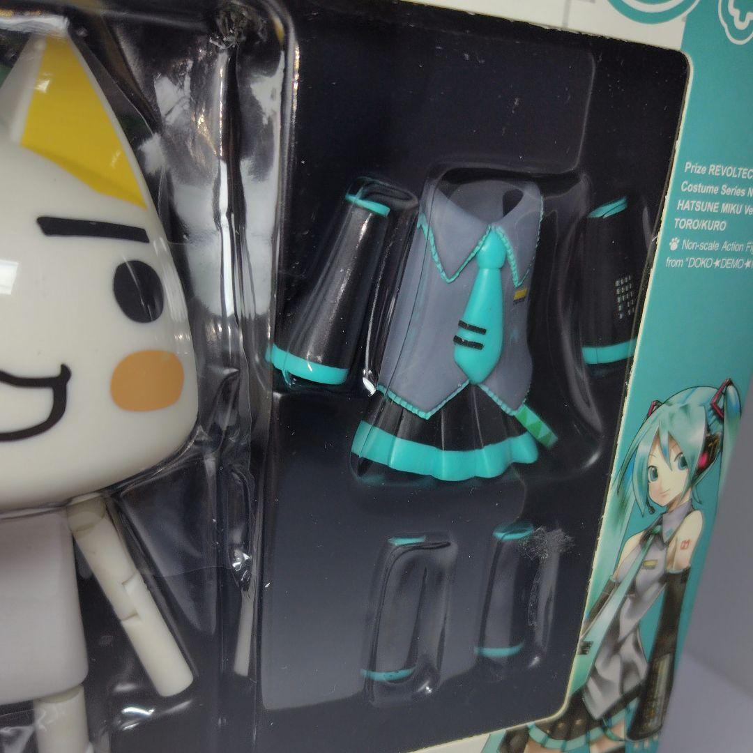 ≪ゲーム≫どこでもいっしょ トロ 初音ミクVer. フィギュア