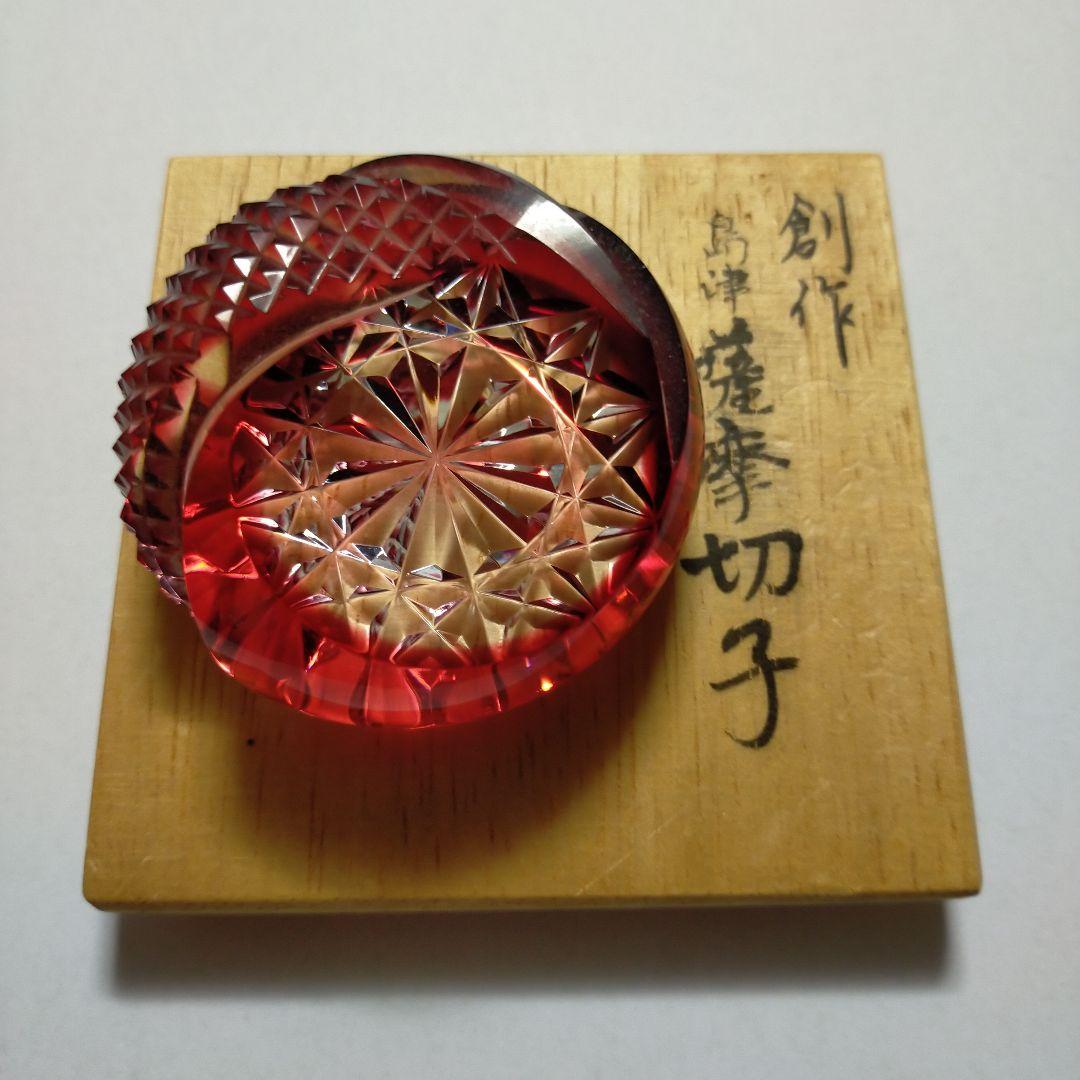 PCGS PR 70 DCAM 2019 中国2019 銀メッキ銅 LM-81の通販はau PAY