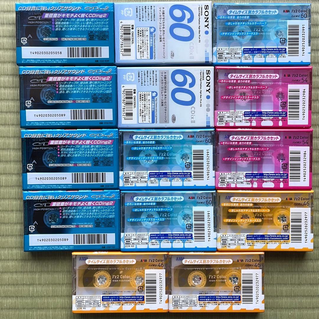 未開封 ハイポジ カセットテープ 14本 TDK/SONY/AXIA 46-74 - メルカリ