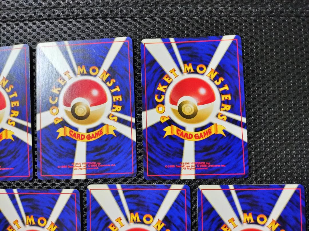 ポケモン カード　旧裏　ラッキースタジアム　7種セット　...mr