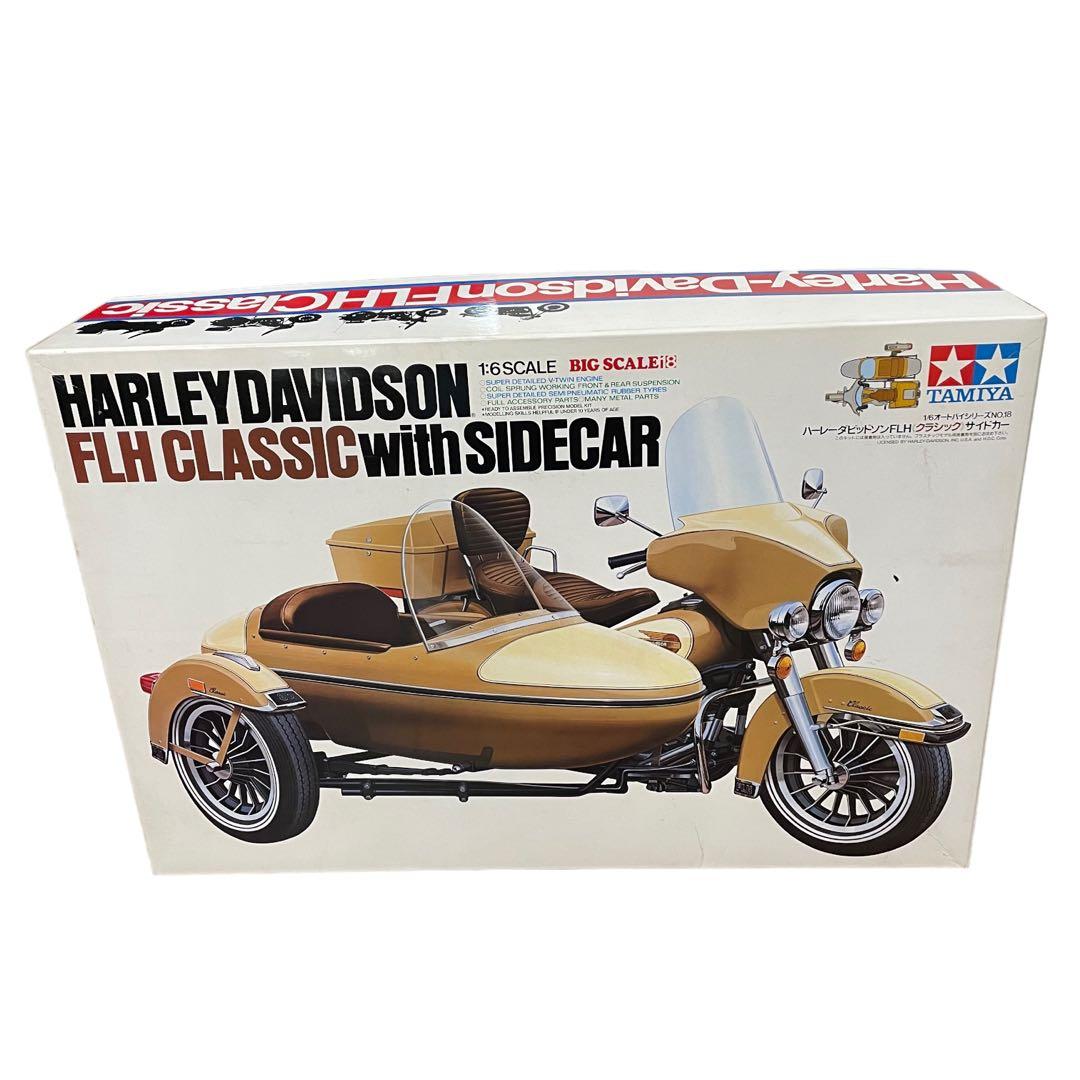 1/6 TAMIYA タミヤ セール ハーレーダビッドソン FLH クラシック