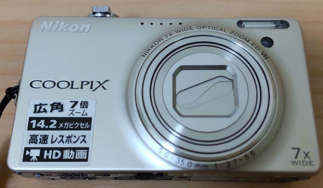 Nikon COOLPIX S6000 箱、説明書、充電器、専用ケース