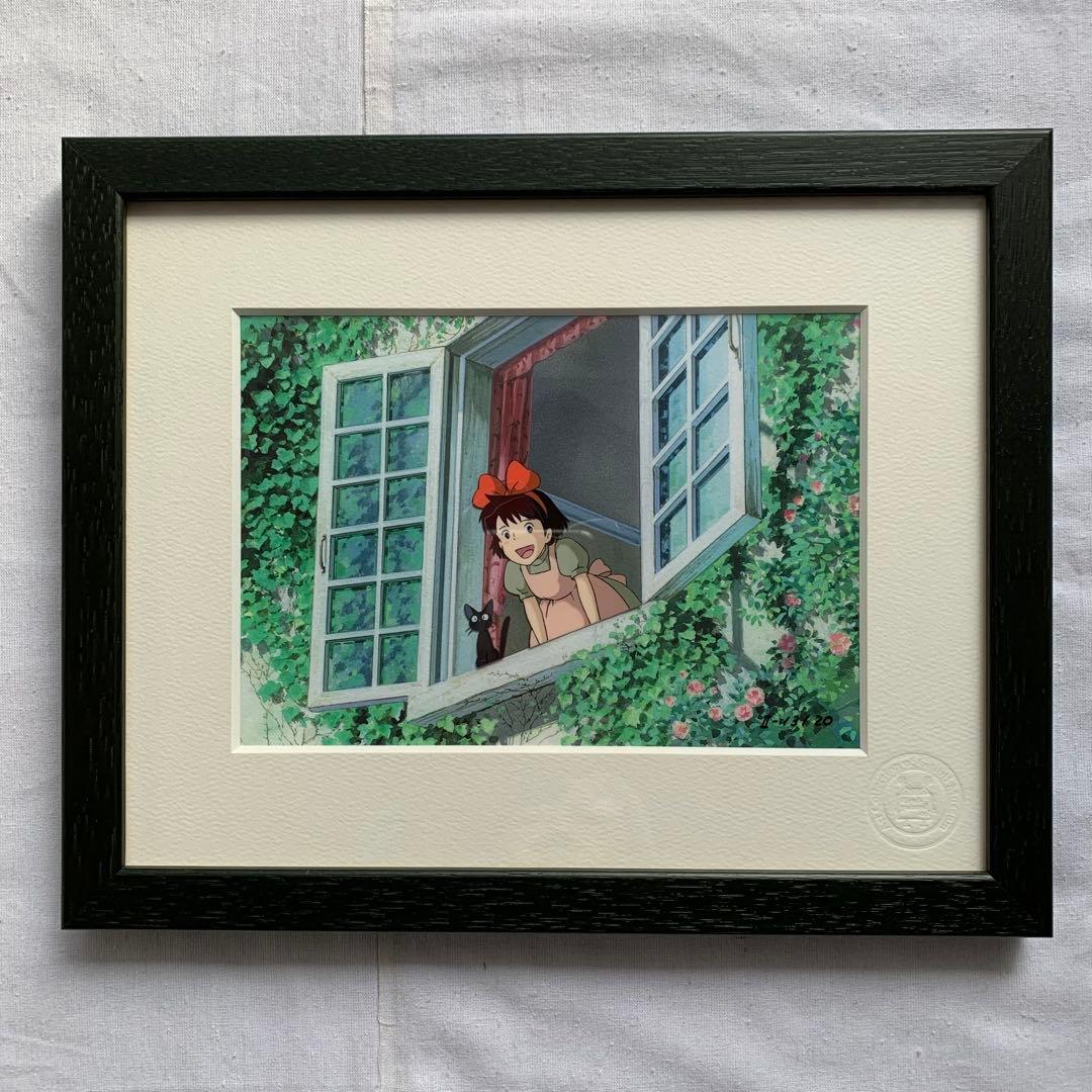 魔女の宅急便 ジブリ美術館 手描き セル画 宮崎駿 ジブリ スタジオ