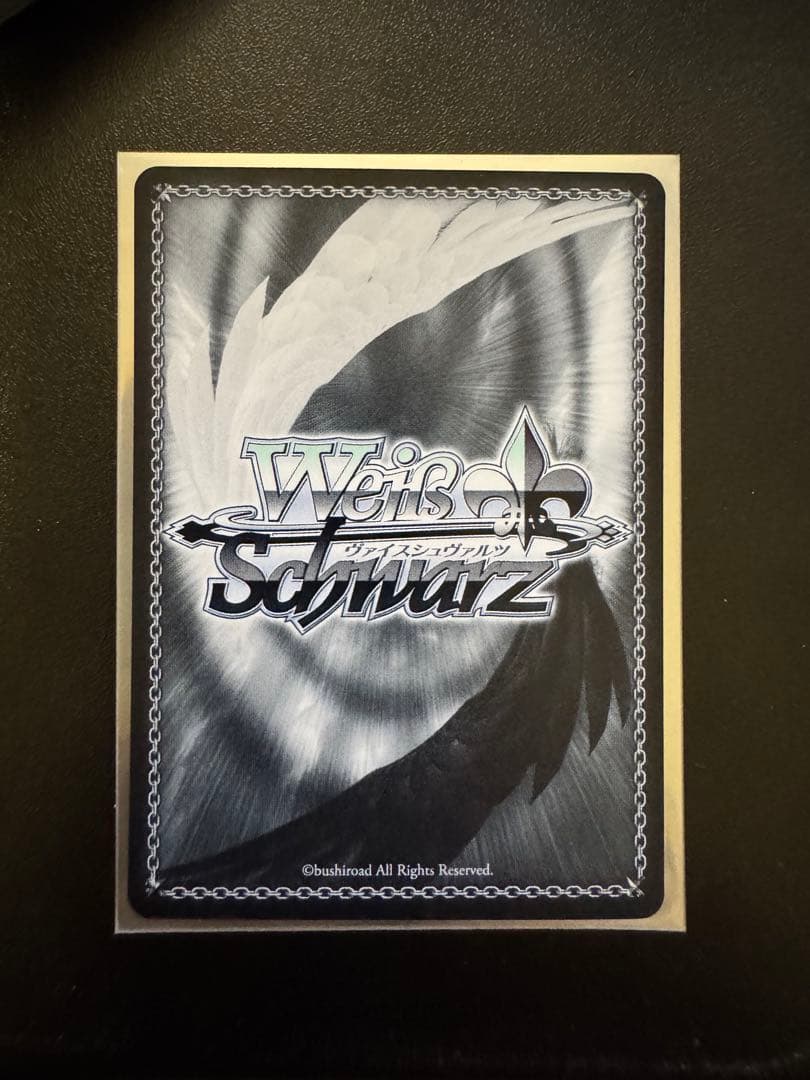 ヴァイスシュヴァルツ　Yellow Big Bang！　藤田ことね　sp サイン