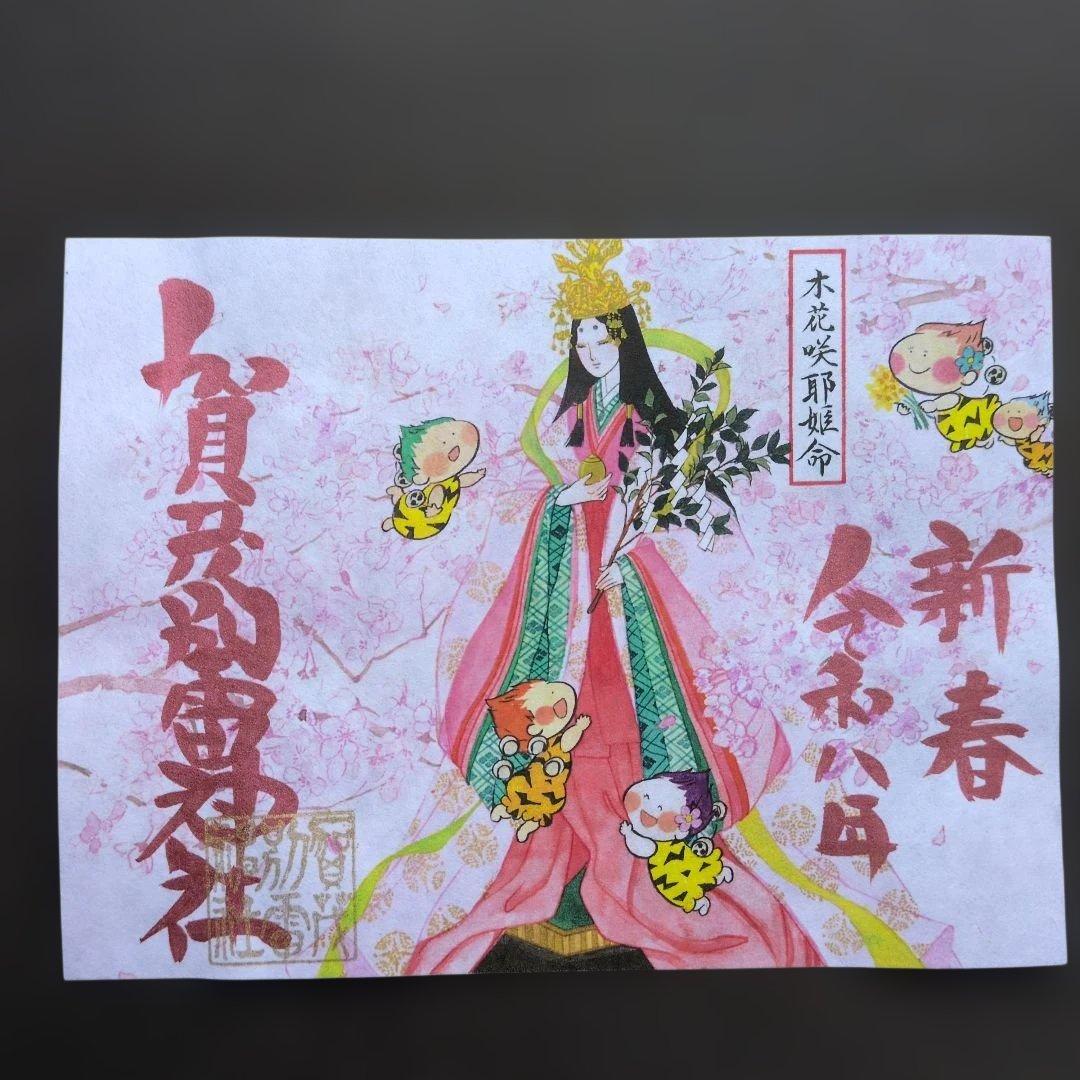 【限定】アリス