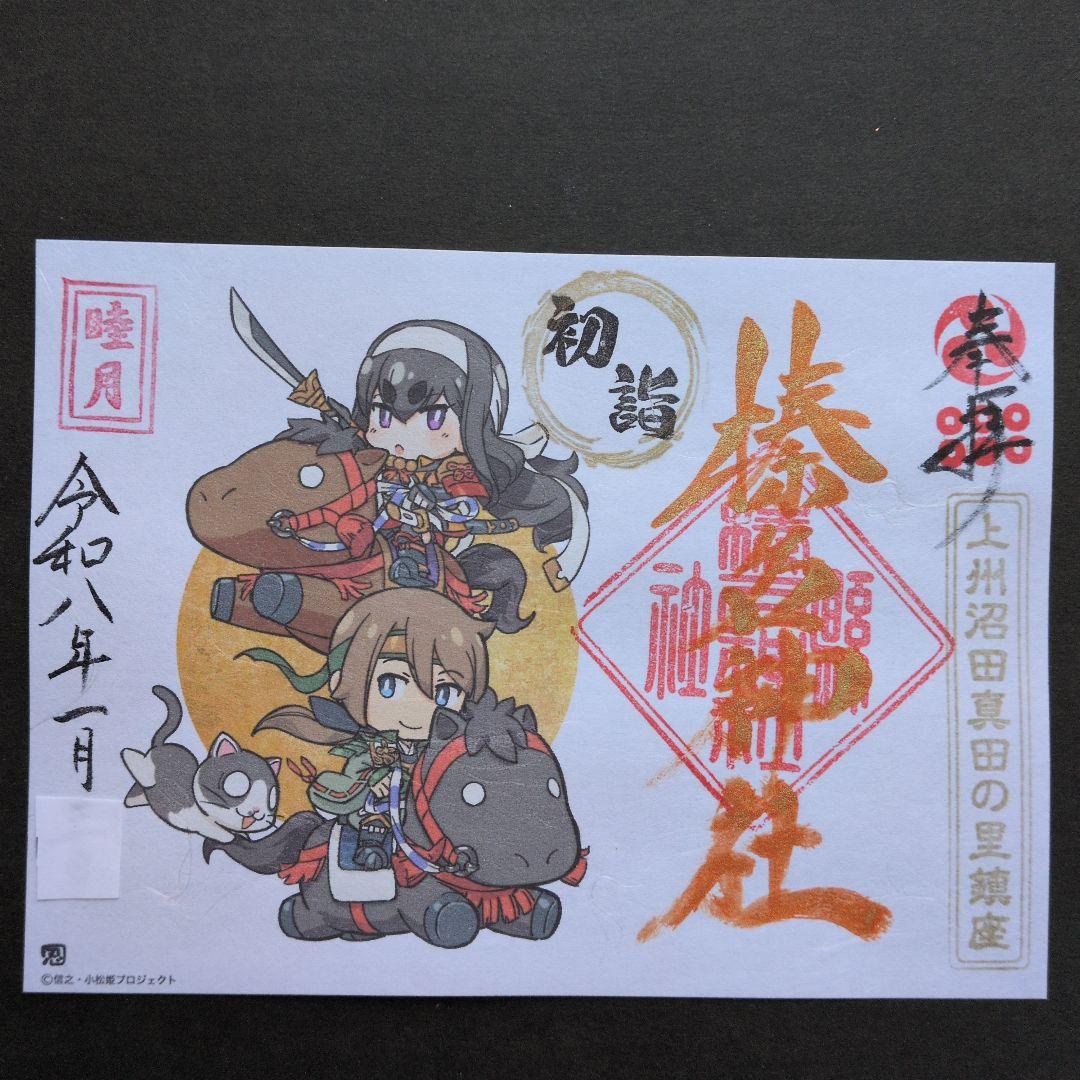 【限定】アリス