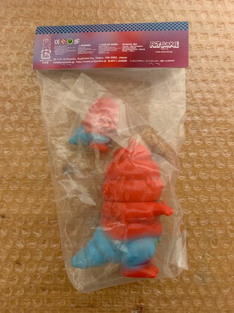 アートジャンキー とぐろ怪獣シットン Q POP SHOP限定カラー ソフビ