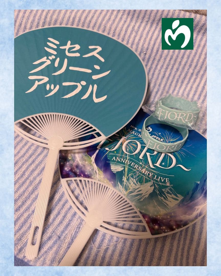 限定品】4点 ミセス FJORD フィヨルド 来場者特典 FJORD フィヨルド