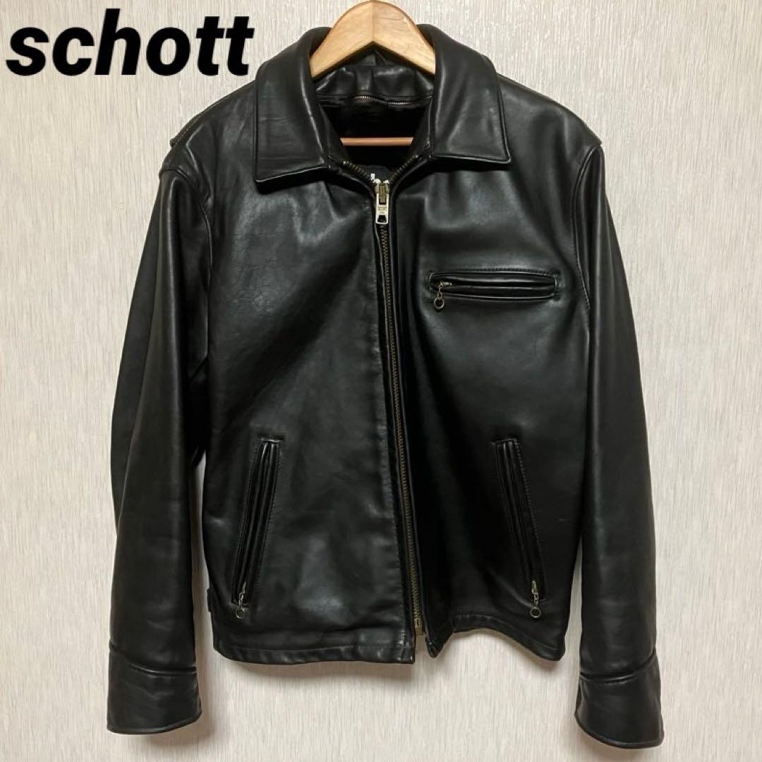 ボアライナー付 schott ショット AT101 黒革シングルライダース 40
