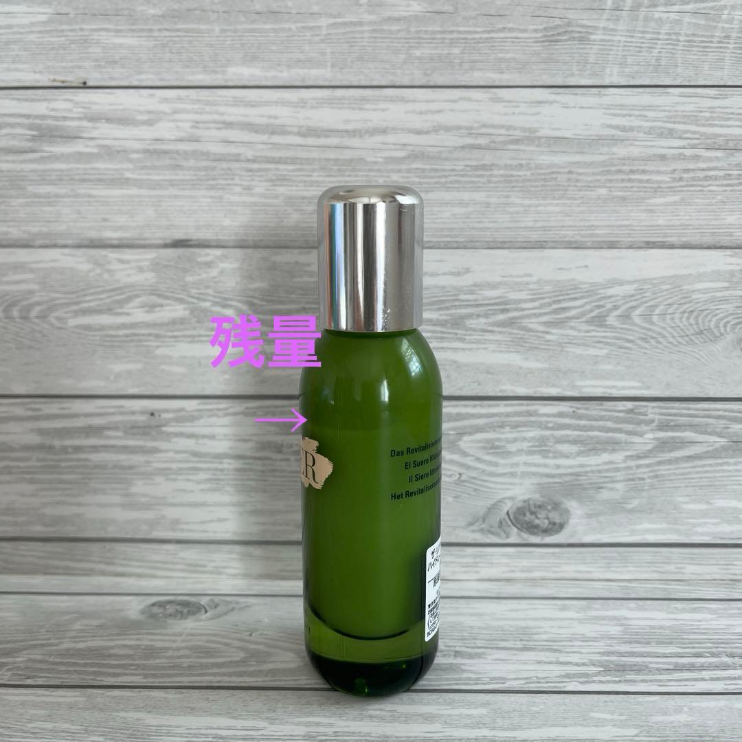 ラ・メール ザ・リバイタライジング ハイドレイティング セラム 美容液30mL