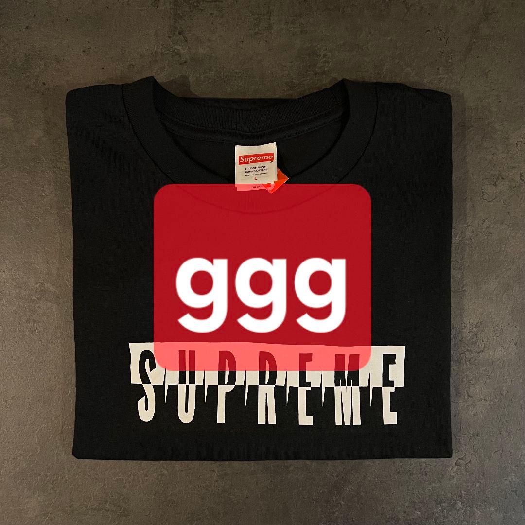 Supreme Split Tee BLACK L ブラック 木村拓也着用モデル キムタク着用