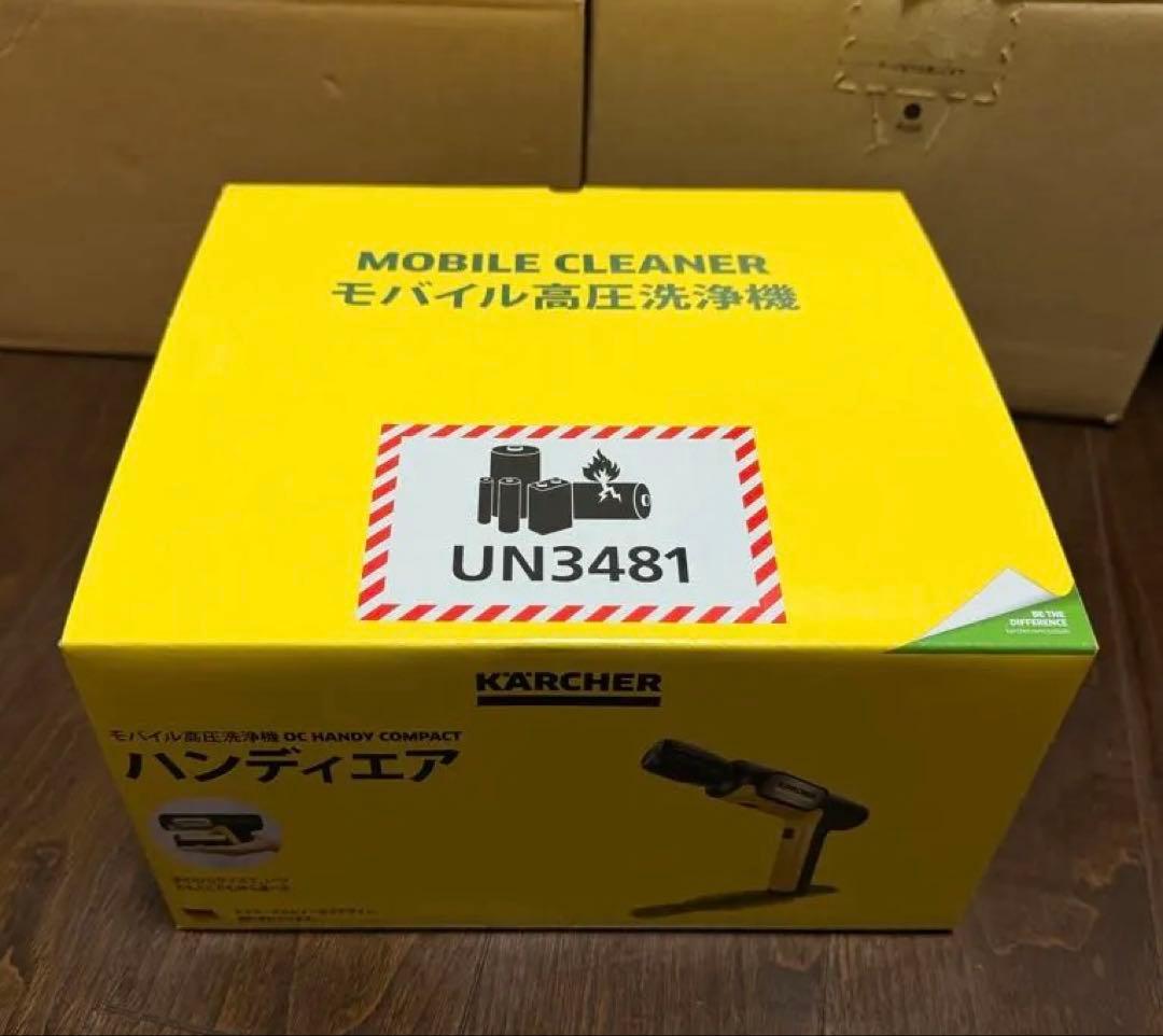 KARCHER モバイル高圧洗浄機 OC ハンディエアHANDY COMPACT KARCHER モバイル高圧洗浄機 OC ハンディ エア OC Handy Compactの通販