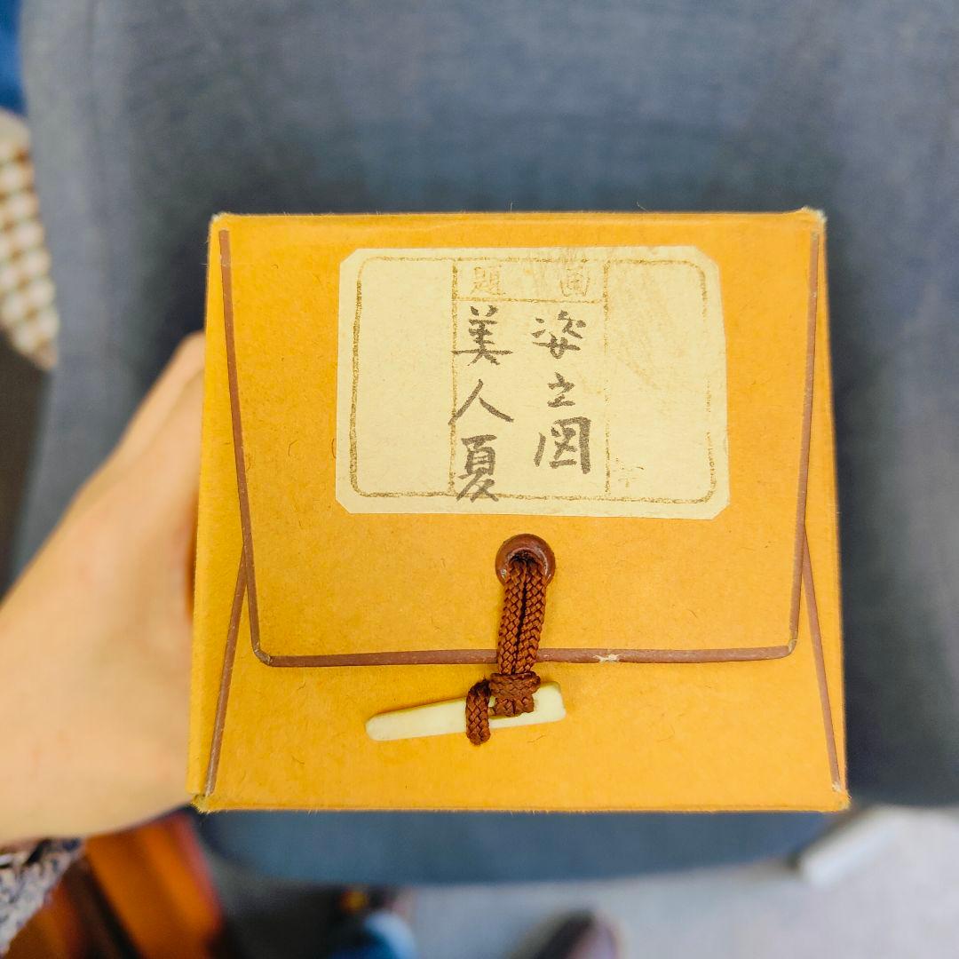 2026年最新】Yahoo!オークション -掛け軸 肉筆(美術品)の中古品・新品