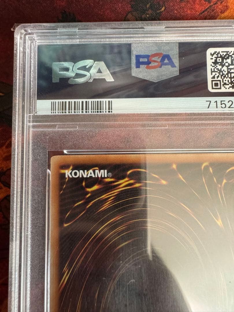 EU版1st 銀河眼の光子竜　英語　レリーフ　アルティメットレア　PHSW