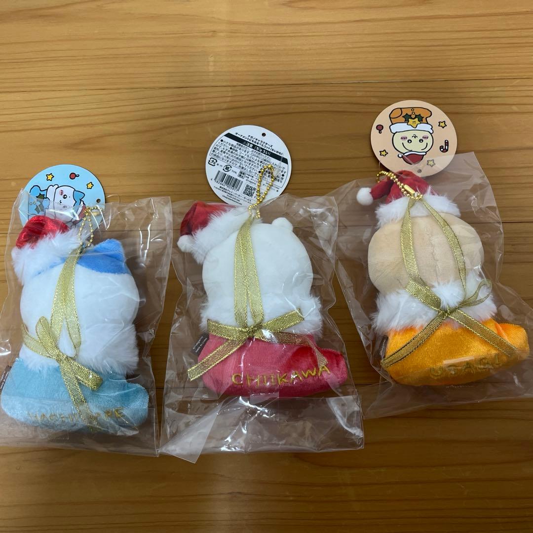 ちいかわ クリスマス オーナメントにもなるマスコット 3体セット