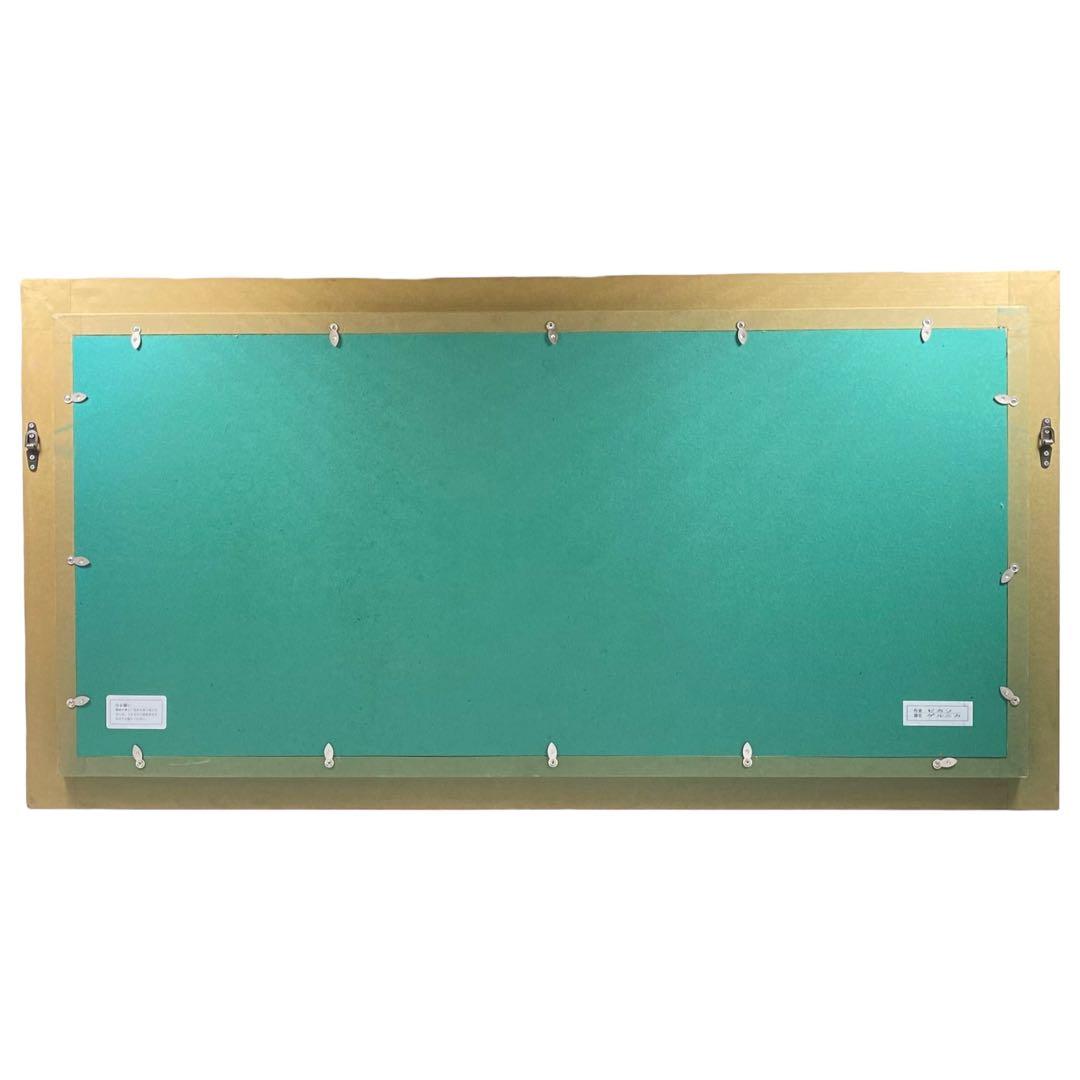 送料無料 パブロ ピカソ ゲルニカ キャンバス 額縁付 絵画 複製画 リトグラフ