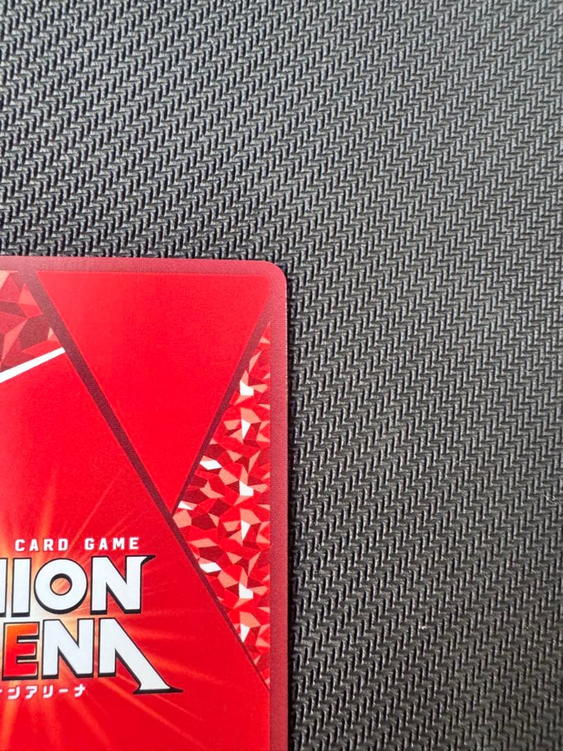 ユニオンアリーナ ハンターハンター ヒソカ 星3 パラレル ☆ PSA10