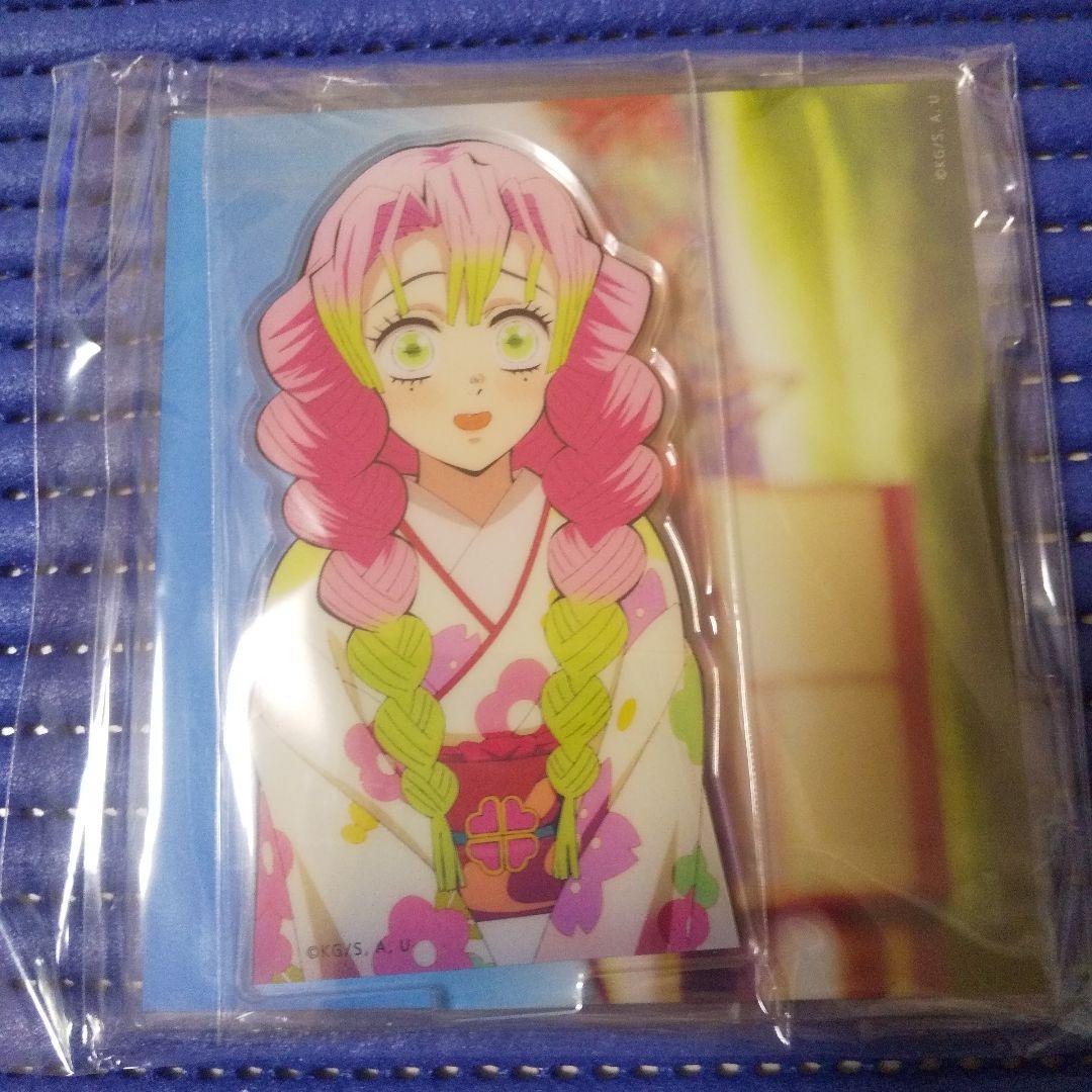 鬼滅の刃 刀鍛冶の里編」BD&DVD第1巻は甘露寺蜜璃が目印♪ 全6巻で発売