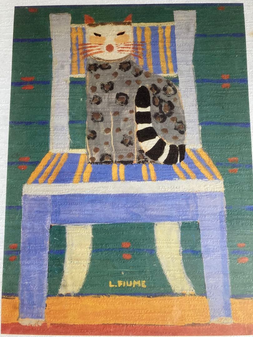 絵画　L.FIUME  猫　希少価値有　値下げ