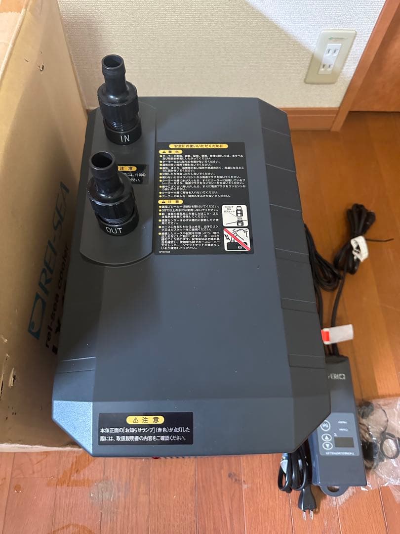 LX-180EXA クーラー サーモコントローラーセット LX-180EXA クーラー